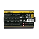 Napajanje 850W, XILENCE XP850R12 XN340, 80+ Gold, 120mm fan