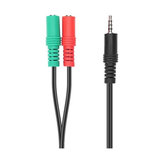 Gaming dodatak SPEEDLINK Trax, SL-450103-BK, za PS4, 3.5mm (M) na 2x 3.5mm (Ž), 23cm Gaming dodatak SPEEDLINK Trax, SL-450103-BK, za PS4, 3.5mm (M) na 2x 3.5mm (Ž), 23cm
