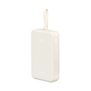 Prijenosno napajanje powerbank UGREEN, 20.000 mAh, ugrađeni kabel USB C (M), USB C, 2x USB A, bijeli
