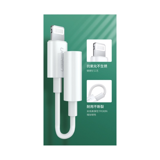 Adapter UGREEN, Lightning (M) na 3.5mm (Ž), za slušalice, bijeli Adapter UGREEN, Lightning (M) na 3.5mm (Ž), za slušalice, bijeli