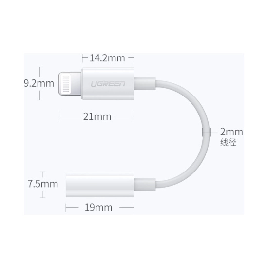 Adapter UGREEN, Lightning (M) na 3.5mm (Ž), za slušalice, bijeli Adapter UGREEN, Lightning (M) na 3.5mm (Ž), za slušalice, bijeli