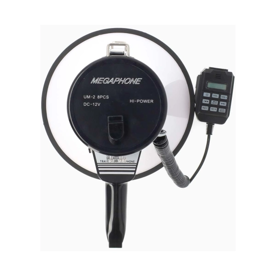 Megafon NEDIS MEPH250WT, maksimalni domet 1500m, maksimalna kontrola glasnoće 120 dB, odvojivi mikrofon, ugrađena sirena, funkcija snimanja, Bluetooth Megafon NEDIS MEPH250WT, maksimalni domet 1500m, maksimalna kontrola glasnoće 120 dB, odvojivi mikrofon, ugrađena sirena, funkcija snimanja, Bluetooth