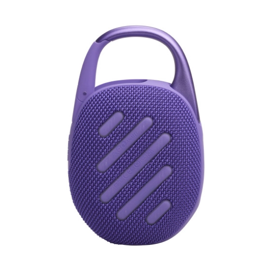 Prijenosni bluetooth zvučnik JBL CLIP 5, Bluetooth 5.3, prijenosni, vodootporan IP67, ljubičasti Prijenosni bluetooth zvučnik JBL CLIP 5, Bluetooth 5.3, prijenosni, vodootporan IP67, ljubičasti