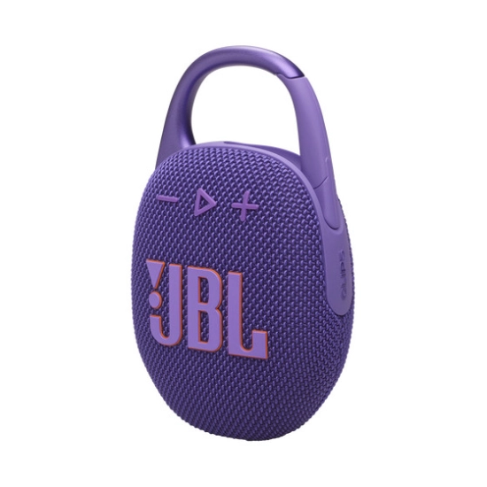 Prijenosni bluetooth zvučnik JBL CLIP 5, Bluetooth 5.3, prijenosni, vodootporan IP67, ljubičasti Prijenosni bluetooth zvučnik JBL CLIP 5, Bluetooth 5.3, prijenosni, vodootporan IP67, ljubičasti