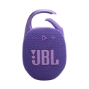 Prijenosni bluetooth zvučnik JBL CLIP 5, Bluetooth 5.3, prijenosni, vodootporan IP67, ljubičasti