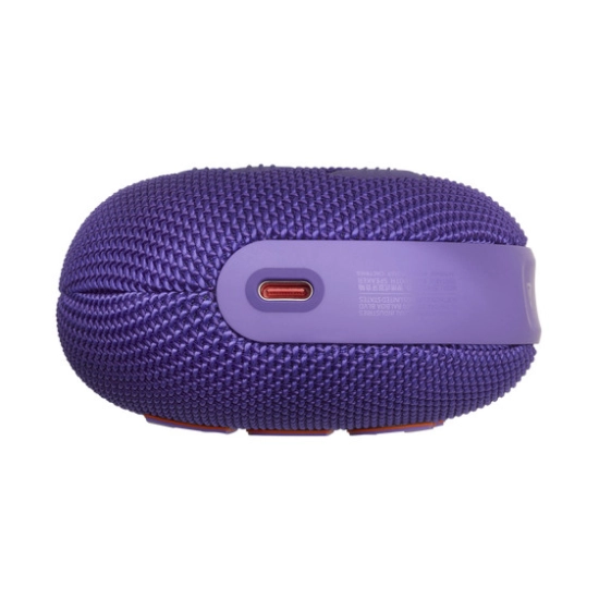 Prijenosni bluetooth zvučnik JBL CLIP 5, Bluetooth 5.3, prijenosni, vodootporan IP67, ljubičasti Prijenosni bluetooth zvučnik JBL CLIP 5, Bluetooth 5.3, prijenosni, vodootporan IP67, ljubičasti