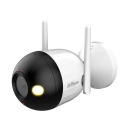 Nadzorna IP kamera DAHUA IPC-F2C-PV-0280B, unutarnja/vanjska, FHD, Wi-Fi, senzor pokreta, bijela