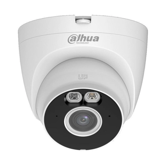 Nadzorna IP kamera DAHUA IPC-T2A-PV, unutarnja, FHD, Wi-Fi, senzor pokreta, bijela