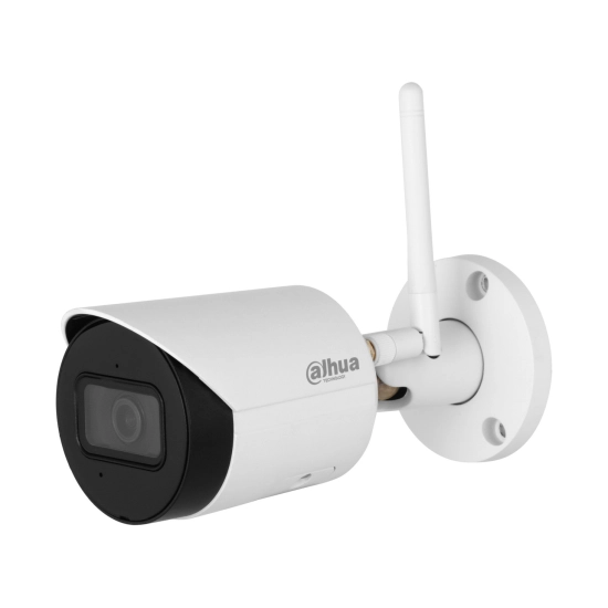 Nadzorna IP kamera DAHUA IPC-HFW1230DS-SAW-0280B, vanjska, senzor pokreta, noćni vid, 2MP, FHD, bežična, IPX7, bijela
