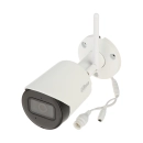 Nadzorna IP kamera DAHUA IPC-HFW1430DS-SAW-0280B, vanjska, senzor pokreta, noćni vid, 4MP, QHD, bežična, IPX7, bijela