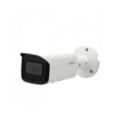 Nadzorna IP kamera DAHUA IPC-HFW1431T-ZS-2812-S4, senzor pokreta, noćni vid, 4MP, QHD, žičana, IPX7, bijela