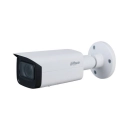 Nadzorna IP kamera DAHUA IPC-HFW1431T-ZS-2812-S4, senzor pokreta, noćni vid, 4MP, QHD, žičana, IPX7, bijela