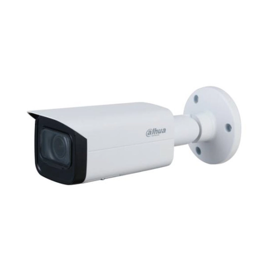 Nadzorna IP kamera DAHUA IPC-HFW1431T-ZS-2812-S4, senzor pokreta, noćni vid, 4MP, QHD, žičana, IPX7, bijela