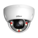 Nadzorna IP kamera DAHUA DH-IPC-HDBW2649E-S-IL, vanjska, senzor pokreta, 6MP, 3288x1850, IPX67, bijela