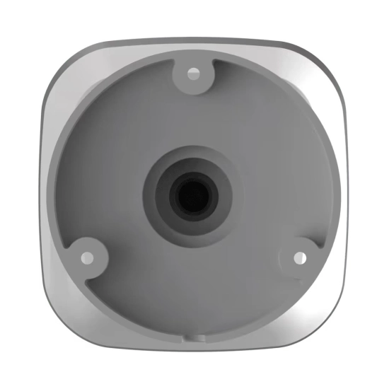 Nadzorna IP kamera STRONG BUL05DL0-P, vanjska, senzor pokreta, noćni vid, 5MP, IPX67, bijela
