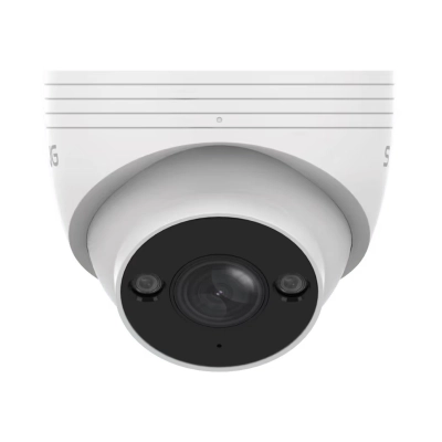 Nadzorna IP kamera STRONG TUR05DL0-P, vanjska, senzor pokreta, noćni vid, 5MP, bijela   - Strong