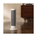 Grijalica XIAOMI Smart Graphene Heater EU, 2000W, samostojeća, bijela