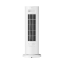 Grijalica XIAOMI Smart Graphene Heater EU, 2000W, samostojeća, bijela