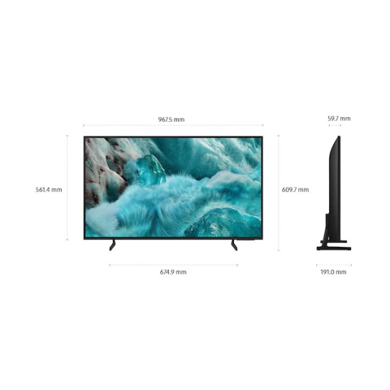 Televizor QLED 43incha SAMSUNG Q7F, QE43Q7FAAUXXH, Tizen OS, 4K UHD, DVB-T2/C/S2, HDMI, WiFi, Bluetooth, USB A, Energetska oznaka G