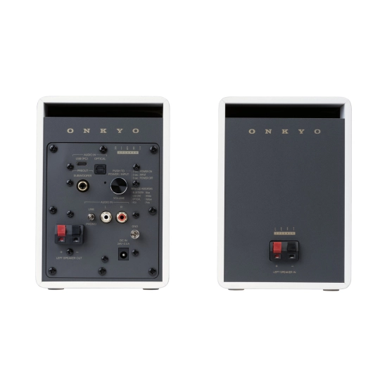Zvučnici ONKYO GX-10DB, bookshelf, aktivni, par, bijeli
