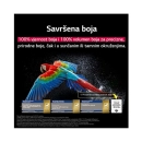 Televizor OLED 48incha LG OLED48G53LS.AEU, WebOS, 4K UHD, DVB-T2/C/S2, HDMI, WiFi, Bluetooth, USB A, Energetska oznaka F