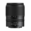 Fotoaparat NIKON Z50II Kit w/ 18-140 DX, 20.9MP, 4K UHD