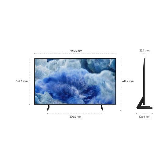 Televizor QLED 43incha SAMSUNG QE43Q8FAAUXXH, Tizen OS, 4K UHD, DVB-T2/C/S2, HDMI, WiFi, Bluetooth, USB A, Energetska oznaka F