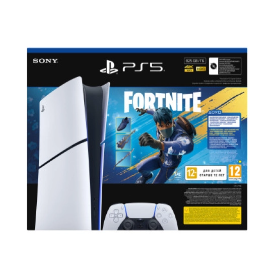 Igraća konzola SONY PlayStation 5 Slim Digital Edition E chassis + Fortnite Flowering Chaos VCH Igraća konzola SONY PlayStation 5 Slim Digital Edition E chassis + Fortnite Flowering Chaos VCH