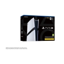 Igraća konzola SONY PlayStation 5 Pro B chassis