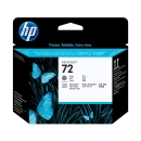 Tinta HP 72, C9380A, siva, foto crna, za DesignJet T1100/T1100ps/T1200/T1200ps/T1300/T610/T620/T770/T790