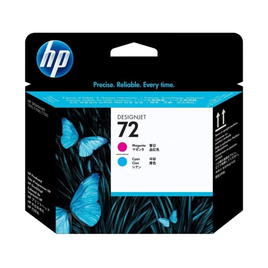 Tinta HP 72, C9383A, magenta, cijan, za DesignJet T1100/T1100ps/T1200/T1200ps/T1300/T610/T620/T770/T790