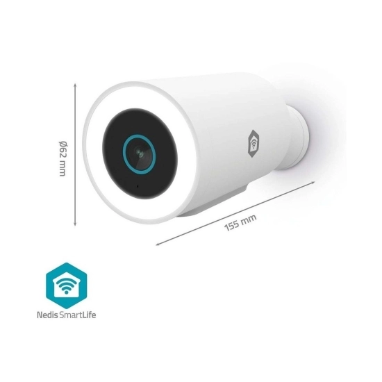 Nadzorna IP kamera NEDIS WIFICO15CWT, vanjska, senzor pokreta, noćni vid, 3MP, FHD, žičana, IPX5, bijela Nadzorna IP kamera NEDIS WIFICO15CWT, vanjska, senzor pokreta, noćni vid, 3MP, FHD, žičana, IPX5, bijela
