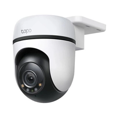 Nadzorna IP kamera TP-LINK Tapo C500 V2, vanjska, senzor pokreta, noćni vid, FHD, bežična, IPX5, bijela   - TP-Link