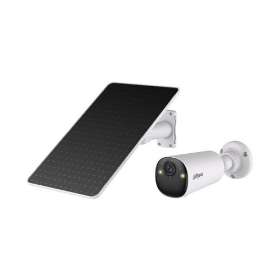 Nadzorna IP kamera DAHUA KIT/BF4CP-4G-XL/M0508, vanjska, senzor pokreta, noćni vid, 4MP, QHD, bežična, IPX6, bijela