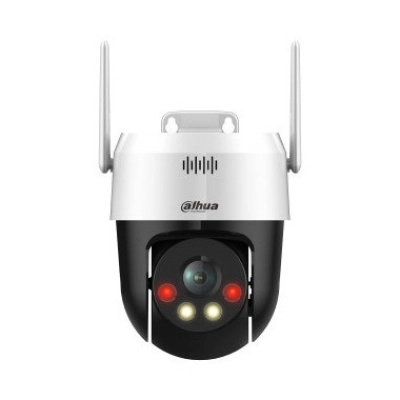 Nadzorna IP kamera DAHUA SD2A500HB-GN-AW-PV-S2, vanjska, senzor pokreta, noćni vid, 5MP, bežična, IPX6, bijela   - Kamere i video nadzori
