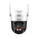 Nadzorna IP kamera DAHUA SD2A500HB-GN-AW-PV-S2, vanjska, senzor pokreta, noćni vid, 5MP, bežična, IPX6, bijela