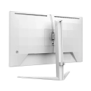Monitor 27incha PHILIPS 27M2N3501PA, 27M2N3501PA/00, QHD, IPS 260Hz 1ms, 300cd/m2, 1000:1, zvučnici, bijeli