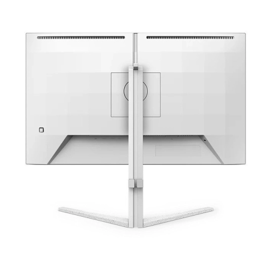 Monitor 27incha PHILIPS 27M2N3501PA, 27M2N3501PA/00, QHD, IPS 260Hz 1ms, 300cd/m2, 1000:1, zvučnici, bijeli