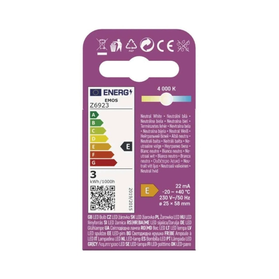 Žarulja za hladnjak EMOS Z6923, LED, ST26, E14, 2.3W, 255 lm, neutralna bijela Žarulja za hladnjak EMOS Z6923, LED, ST26, E14, 2.3W, 255 lm, neutralna bijela