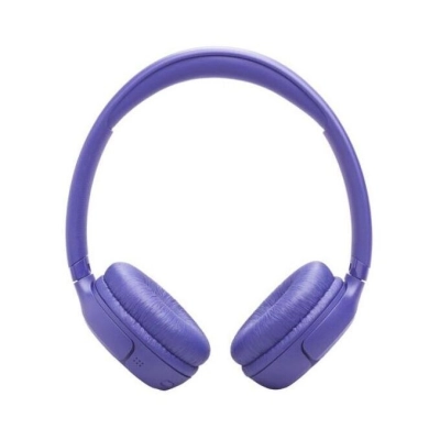 Slušalice JBL Tune 530BT, bežične, On-Ear, Bluetooth, ljubičaste   - JBL srpanj!