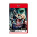 Igra za Nintendo Switch 2,  Devil May Cry 5 Devil Hunter Edition – preorder
