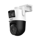 Nadzorna IP kamera DAHUA P5D-5F-PV, vanjska, senzor pokreta, 5MP, 3K, bežična, IPX6, bijela