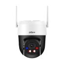 Nadzorna IP kamera DAHUA P5AS-PV, vanjska, senzor pokreta, 5MP, 3K, bežična, IPX6, bijela
