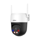 Nadzorna IP kamera DAHUA P5AS-PV, vanjska, senzor pokreta, 5MP, 3K, bežična, IPX6, bijela