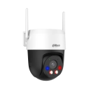 Nadzorna IP kamera DAHUA P5AS-PV, vanjska, senzor pokreta, 5MP, 3K, bežična, IPX6, bijela