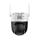 Nadzorna IP kamera DAHUA P5AS-PV, vanjska, senzor pokreta, 5MP, 3K, bežična, IPX6, bijela