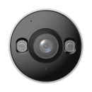 Nadzorna IP kamera DAHUA F5D-IL, vanjska, senzor pokreta, 5MP, 3K, bežična, IPX7, bijela