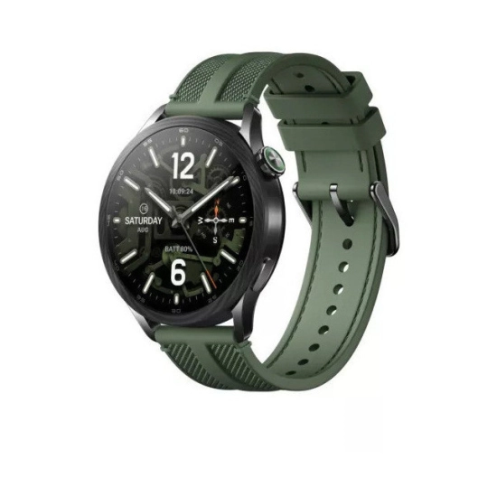 Pametni sportski sat XIAOMI Watch S5, 46mm, Jungle Green Pametni sportski sat XIAOMI Watch S5, 46mm, Jungle Green