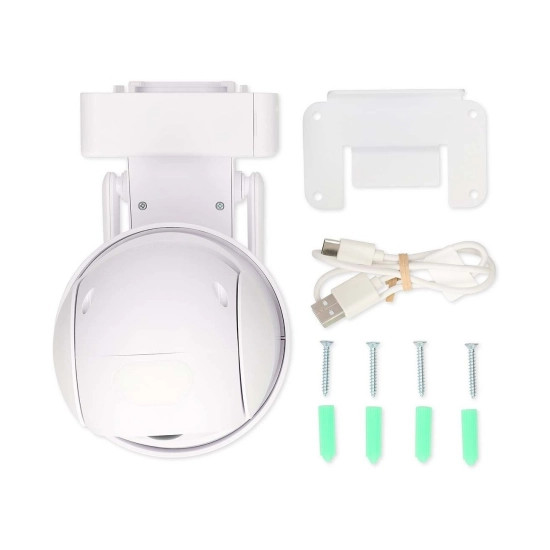 Nadzorna IP kamera NEDIS WIFICBO51WT, vanjska, senzor pokreta, noćni vid, 3MP, FHD, žičana, IPX5, bijela
