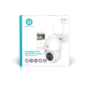 Nadzorna IP kamera NEDIS WIFICBO51WT, vanjska, senzor pokreta, noćni vid, 3MP, FHD, žičana, IPX5, bijela